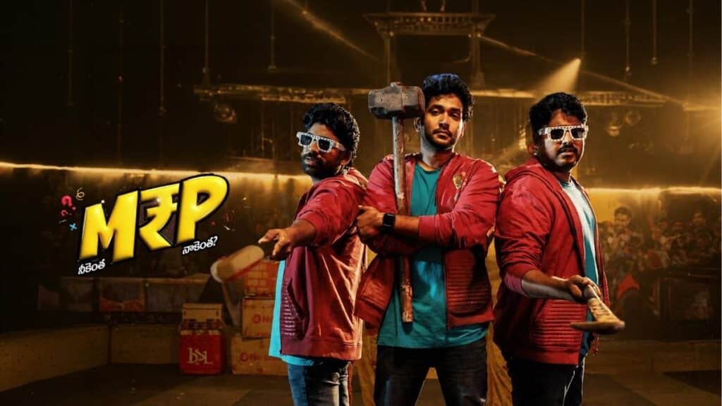MRP (Neekentha Naakentha) Movie Review: A Hilarious Corpse-Swap Comedy You Can’t Miss MRP (Neekentha Naakentha) movie review