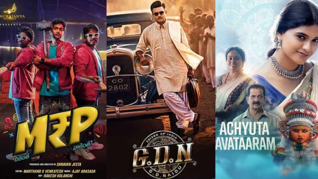 Movies Releasing This week
