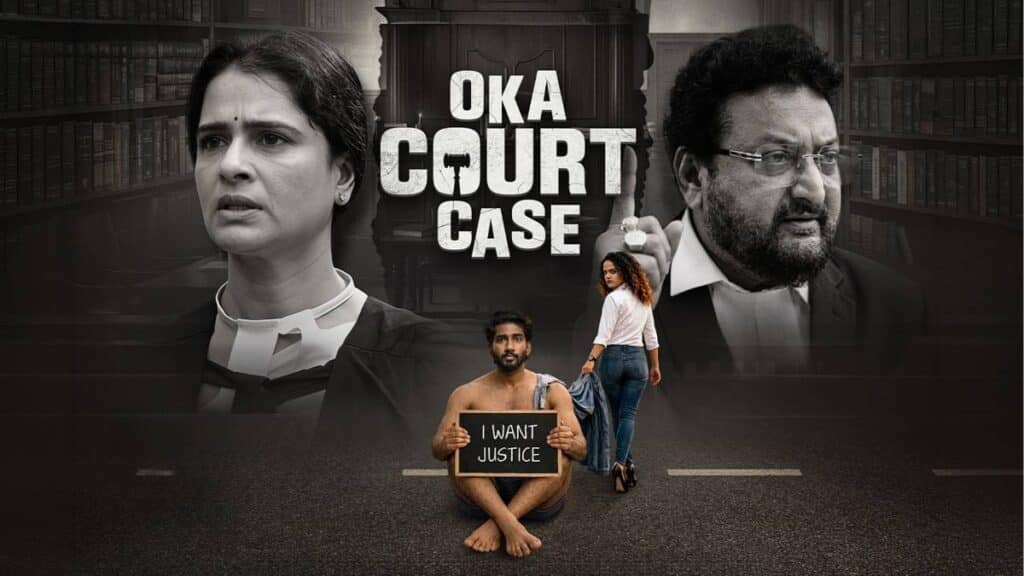 ‘Oka Court Case’ 2026 Movie Review: A Fresh Legal Love Drama That Wins Hearts Oka Court Case movie review