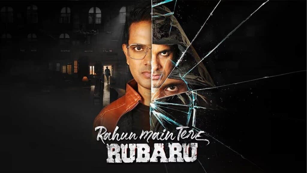 Rahun Main Tere Rubaru Review: A Gripping Tale of Love, Danger & Deception Rahun Main Tere Rubaru movie review