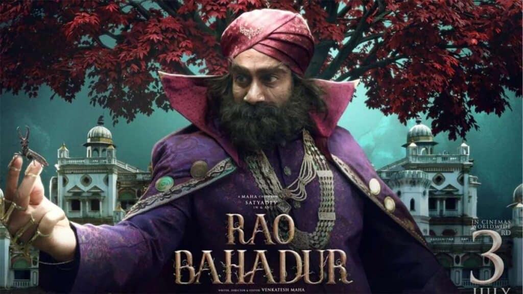 Rao Bahadur movie review