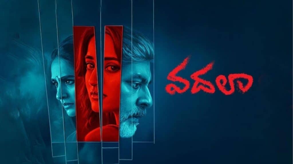 ‘Vadala’ Movie Review: A Gripping Psychological Thriller With Powerhouse Performances Vadala movie review