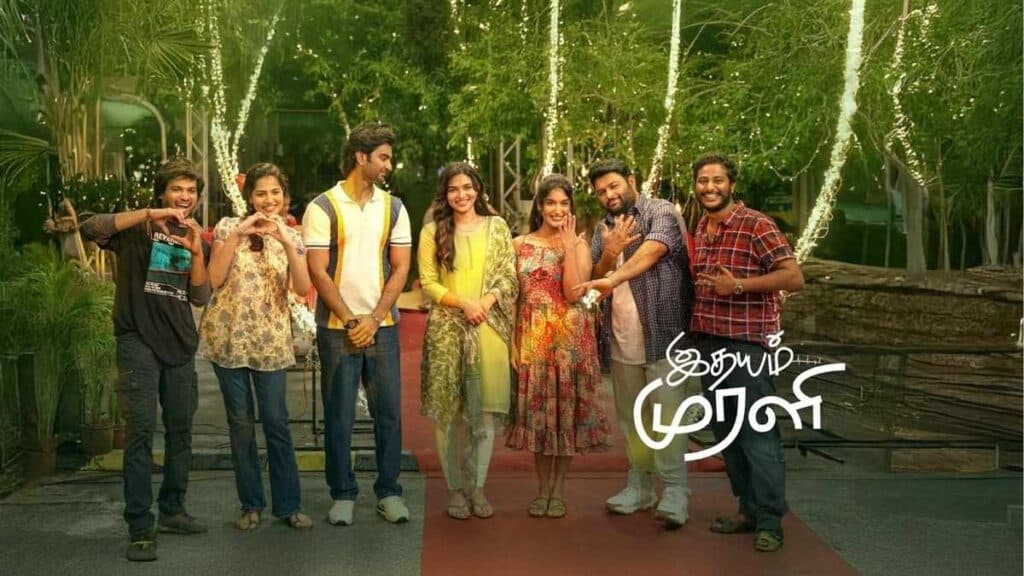 idhayam Murali movie review