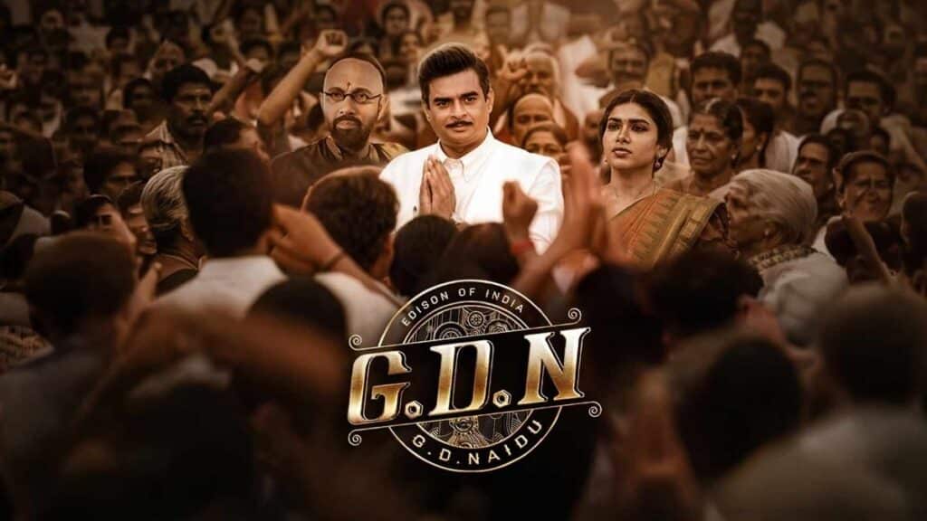 G.D.N. Movie review