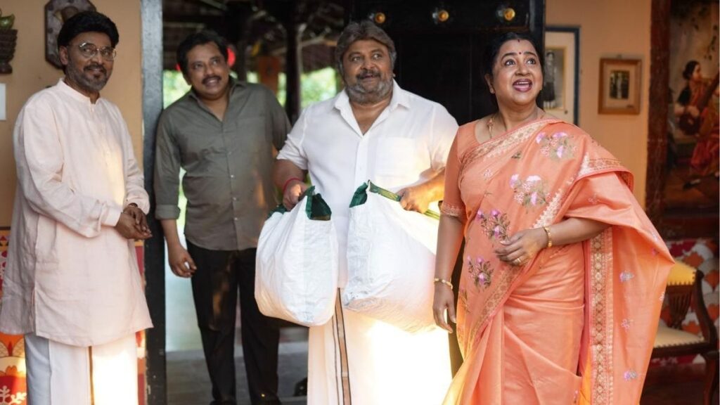 Hi Movie review