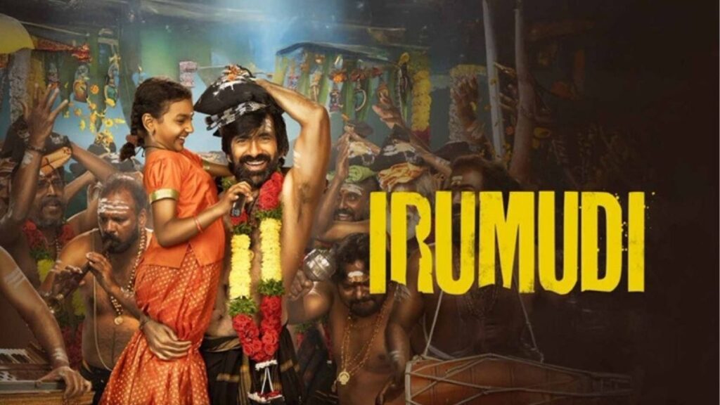 Irumudi Movie Review 2026: Ravi Teja Delivers a Powerful Comeback Performance in Shiva Nirvana’s Emotional Thriller Irumudi movie review