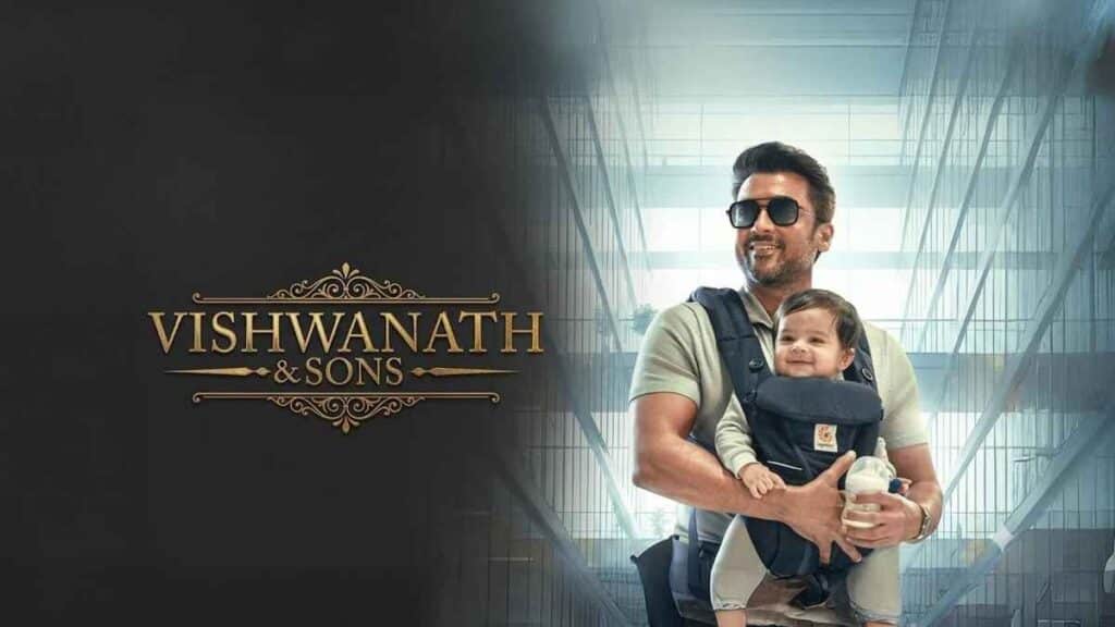 Vishwanath and Sons movie review