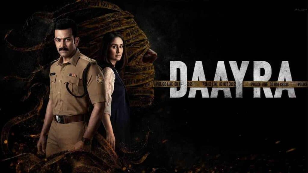 Daayra Movie Review 2026: A Riveting Thriller That Redefines Justice on Screen