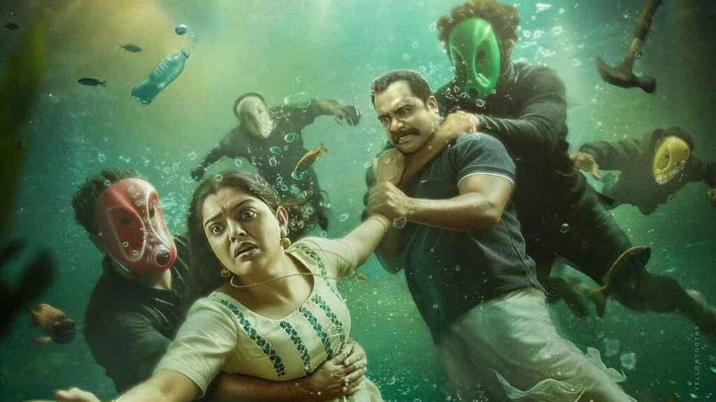Dhoomakethu Movie review