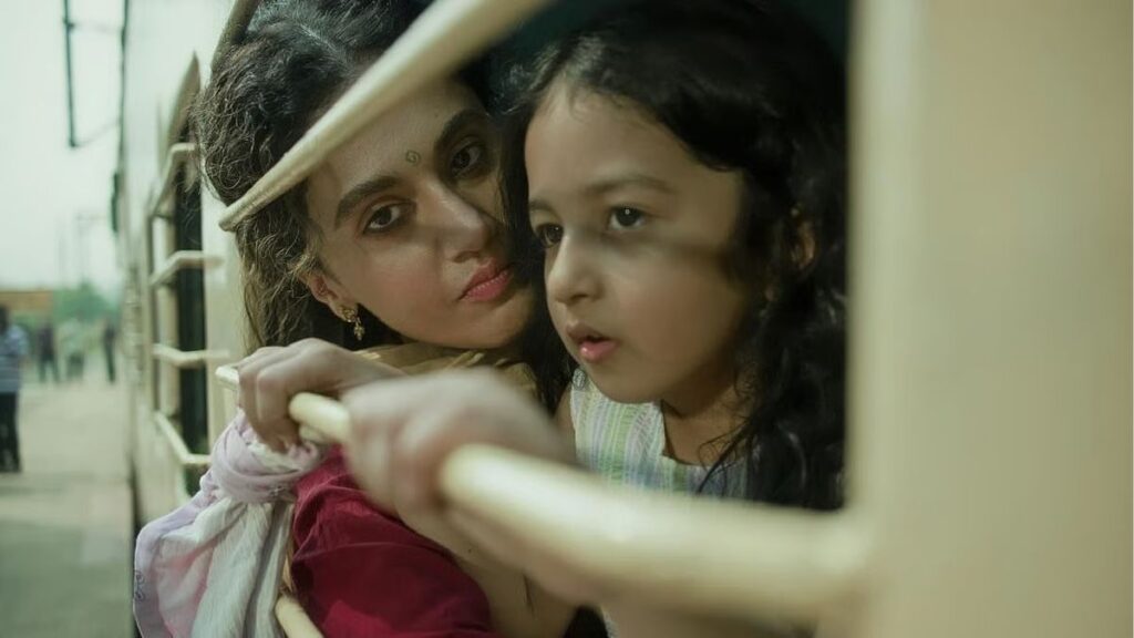 Gandhari Movie review