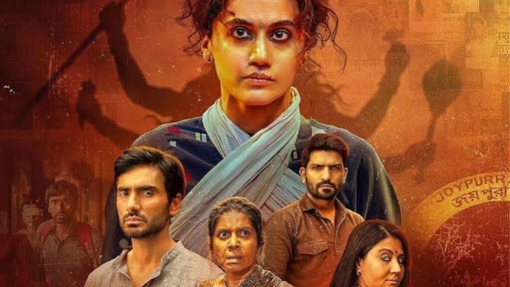 Gandhari Movie review