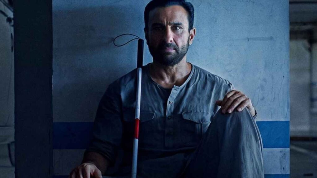 Haiwaan Movie review
