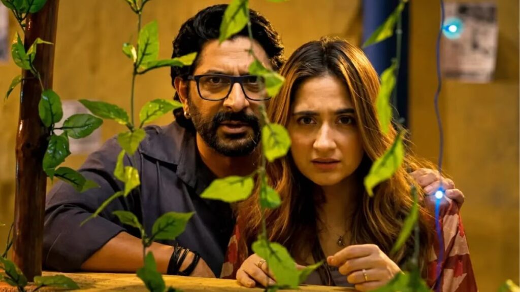 Jeevan Ya Bheema Con Movie review
