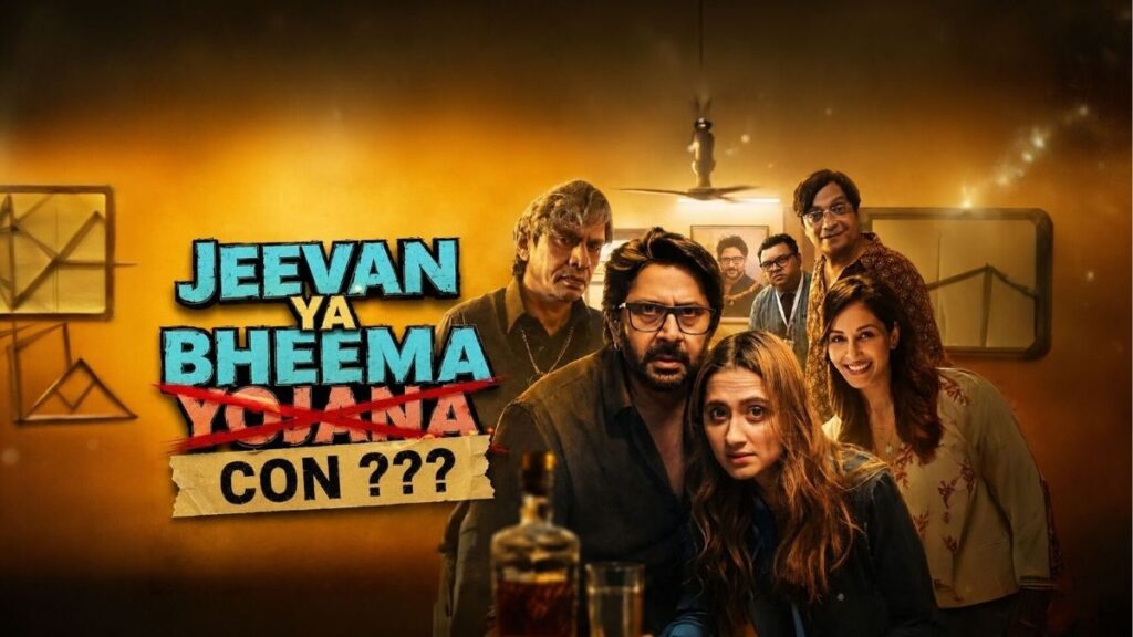 Jeevan Ya Bheema Con Movie review
