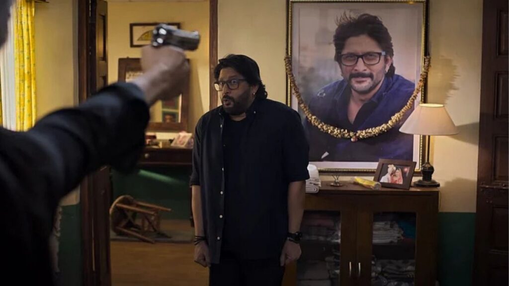 Jeevan Ya Bheema Con Movie review