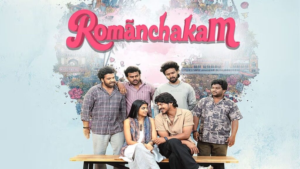 Romanchakam Movie review