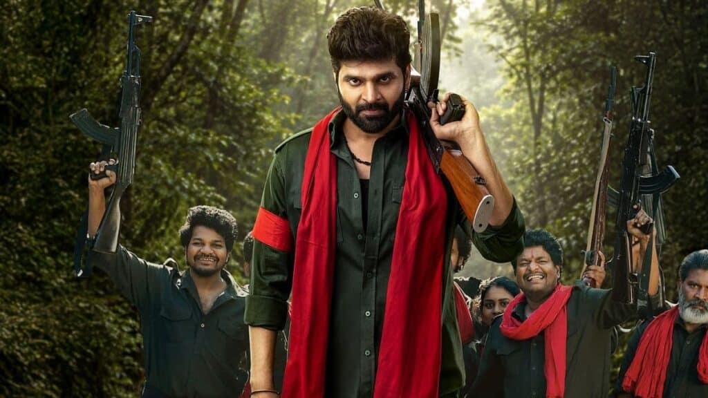 Comrade Kalyan Movie Review (2026): Sree Vishnu’s Hilarious, Must-Watch Rural Comedy Comrade Kalyan movie Review