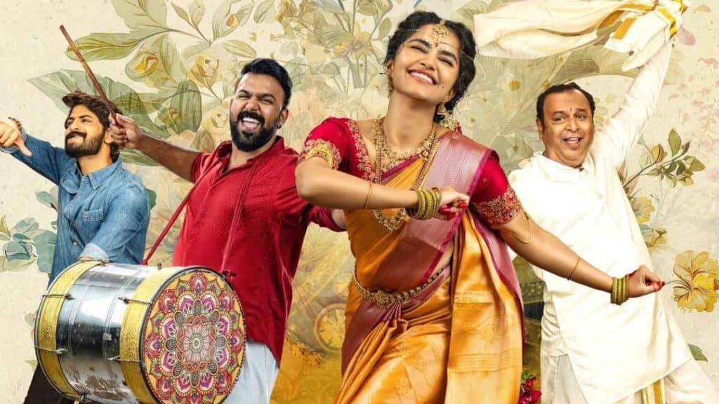 Crazy Kalyanam movie Review