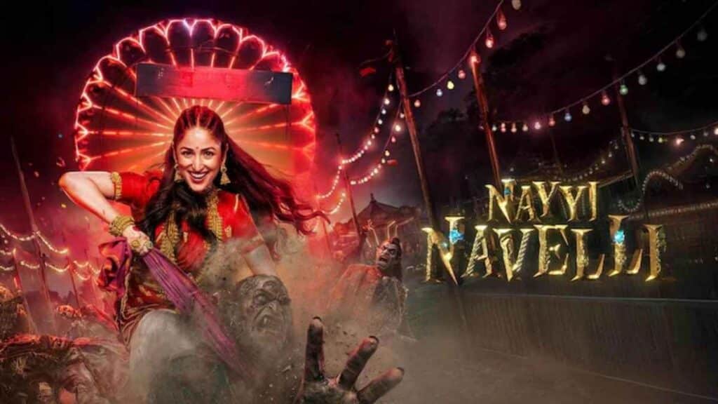 Nayyi Navelli movie Review